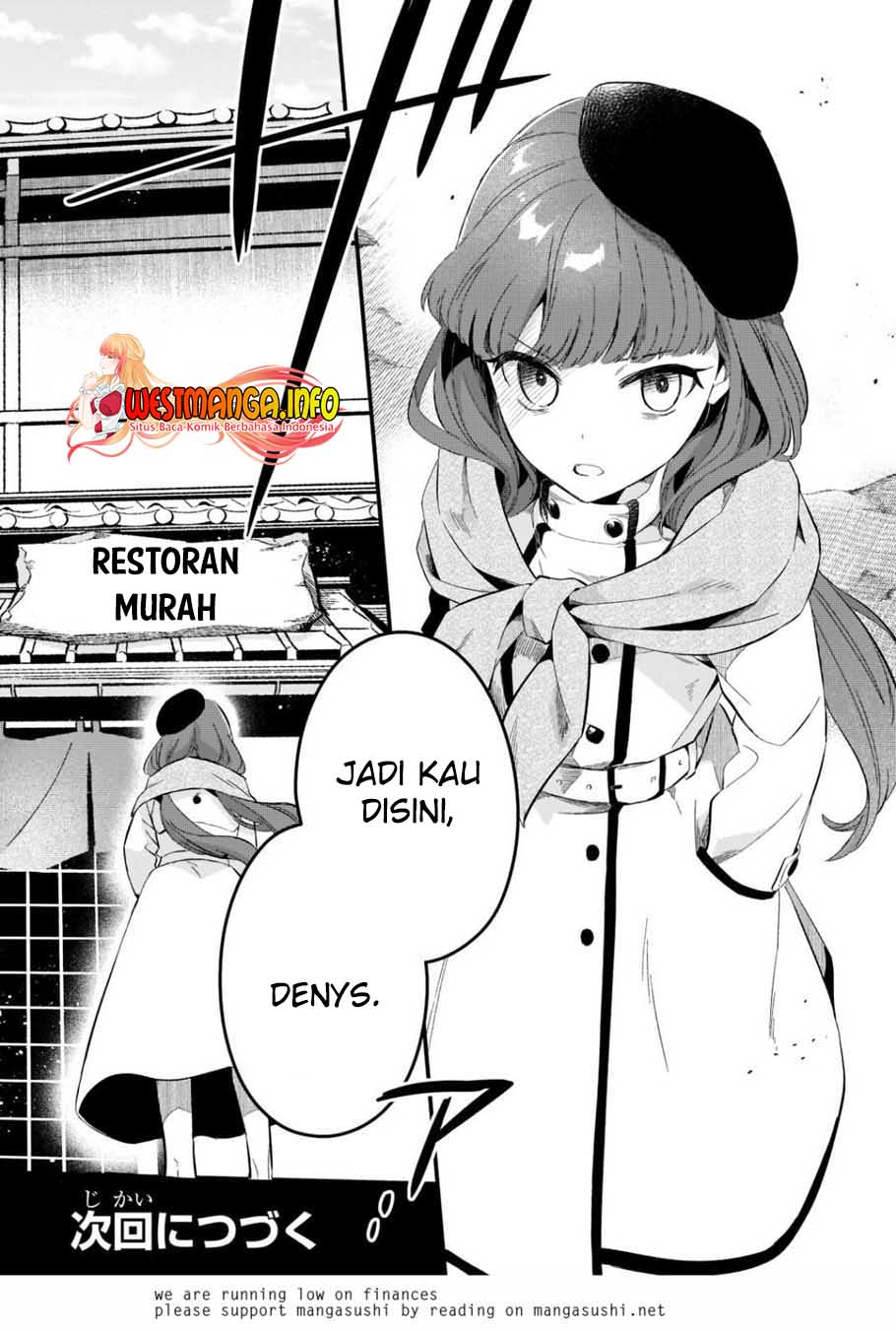 Welcome to Cheap Restaurant of Outcasts! (Tsuihousha Shokudou e Youkoso!)